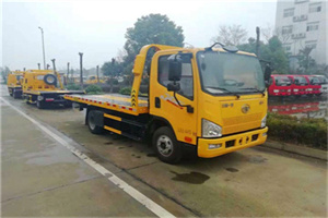 颍泉附近24小时救援车电话