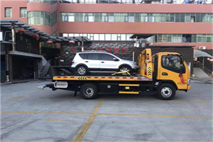 颍泉附近汽车拖车电话